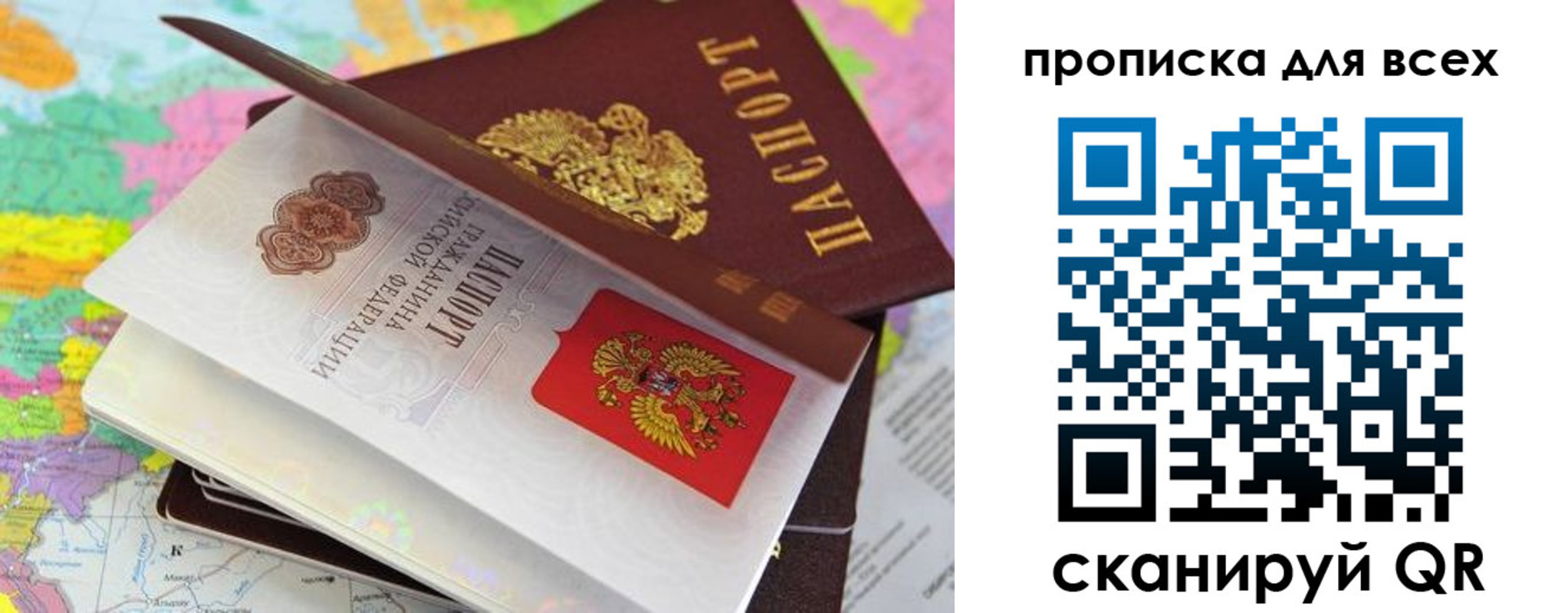 форма 3 в Суздали