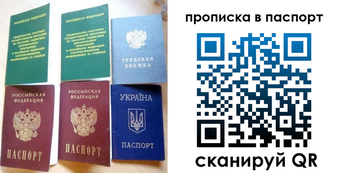 форма 3 в Суздали